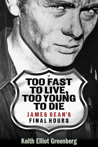 Too Fast to Live Book Cover